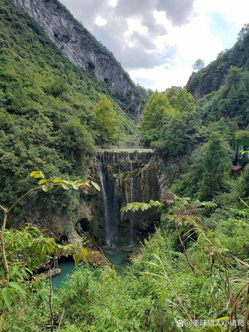 上海旅游节