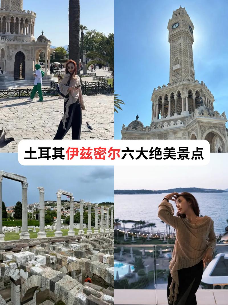 南开大学旅游与服务学院