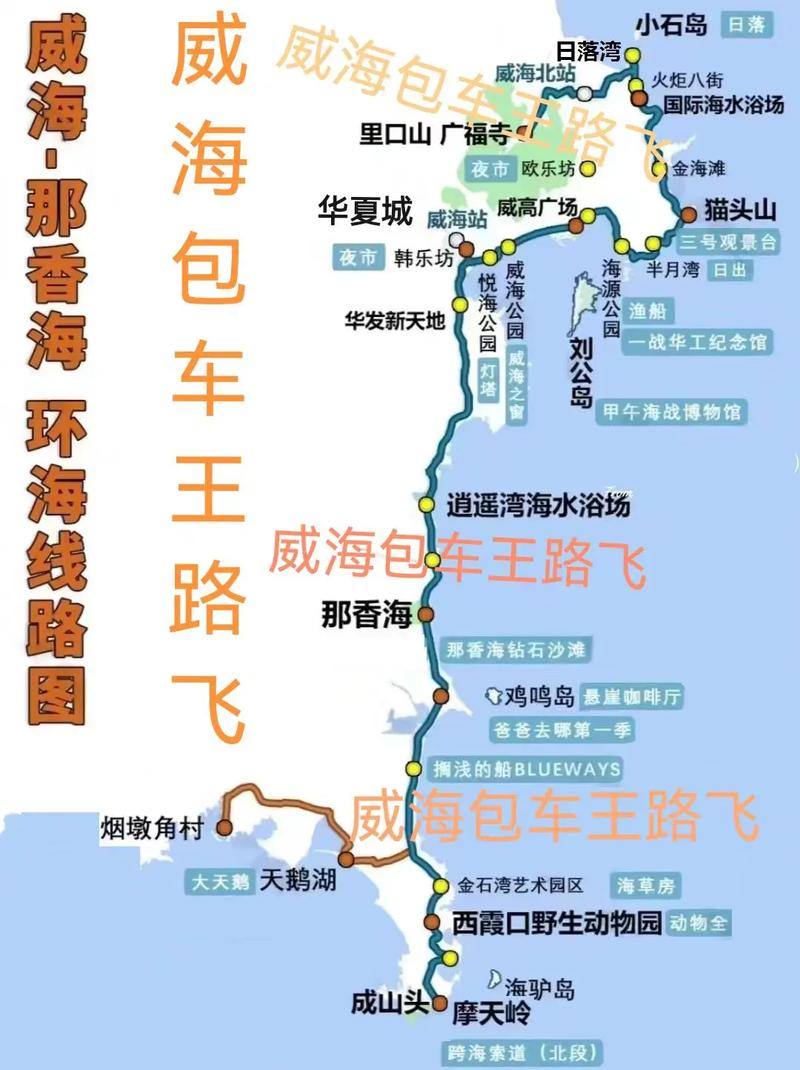 盘龙峡旅游